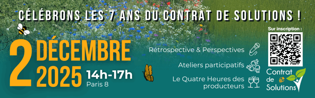 BANDEAU Temps Fort CDS